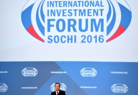 Пермский край рассчитывает на привлечение инвестиций по итогам форума в Сочи