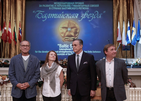 В Петербурге наградили лауреатов премии "Балтийская звезда" за развитие культурных связей