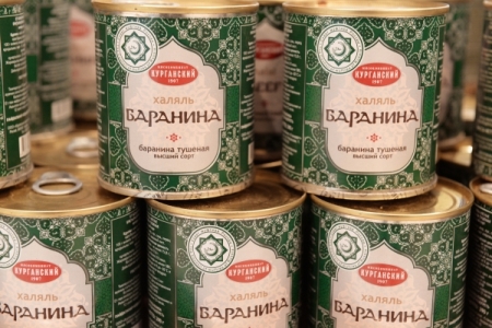 Потенциал роста российского рынка халяльного продовольствия составляет 15-20% в год
