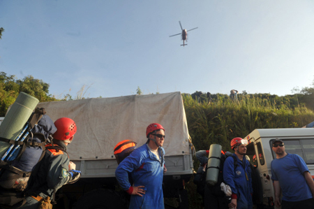 Комиссия МАК планирует во вторник прибыть на место катастрофы вертолета "Робинсон" в Забайкалье
