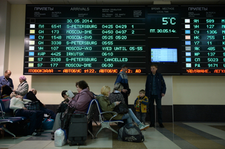 Рейс из Екатеринбурга во вьетнамский Нячанг задерживается почти на сутки