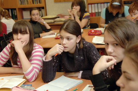 Обновленную программу воспитания школьников вводит Минобрнауки РФ