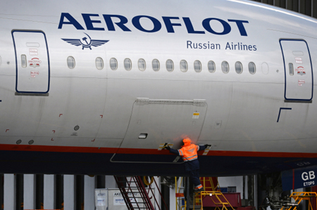 Около 20 рейсов Аэрофлота отменены в воскресенье из-за неблагоприятной погоды в Москве
