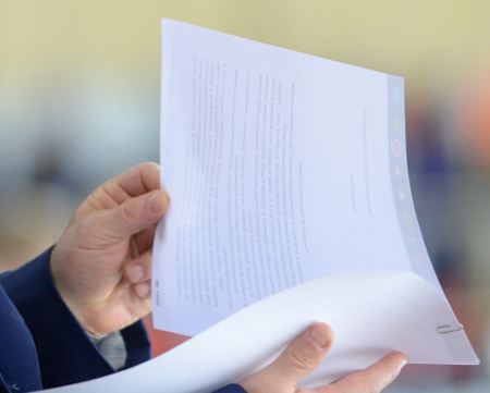 Жители Сахалина заключили почти 500 договоров на получение "дальневосточного гектара"