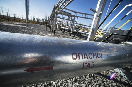 РФ готова поставить Украине газ в рамках действующего контракта