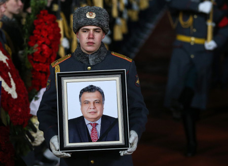 Послу РФ в Турции Карлову посмертно присвоено звание Героя России