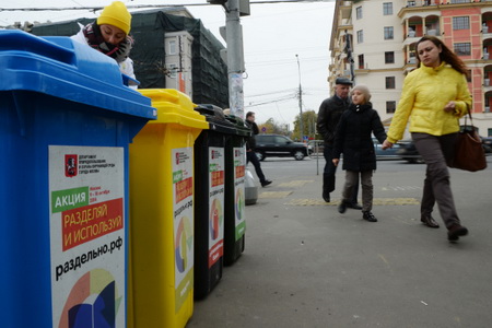Краснодарский край перейдет на раздельный сбор мусора только к 2047 году