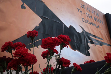 В Сочи вспоминают жертв авиакатастрофы Ту-154