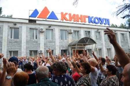 Власти Ростовской области будут ежемесячно направлять по 50 млн рублей на выплату долгов шахтерам "Кингкоул"