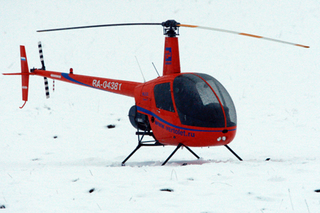 Сотрудники компании, которая обслуживала вертолет "Робинсон", разбившийся на Алтае, заявляют, что он был исправен