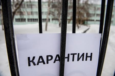 Две школы и три детсада в Иркутской области остаются на карантине, несмотря на спад ОРВИ