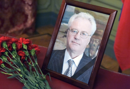 Виталия Чуркина похоронили на Троекуровском кладбище