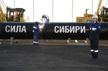 Газпром уложил 445 км трассы "Силы Сибири"