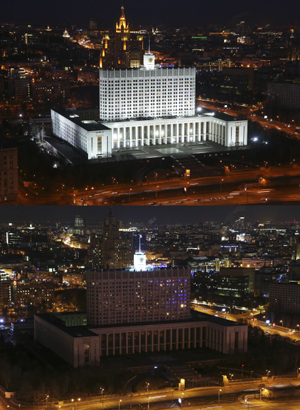 Московский Кремль и Дом правительства примут участие в акции "Час Земли"