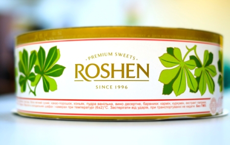 Переговоры о продаже Липецкой фабрики Roshen не ведутся уже два года