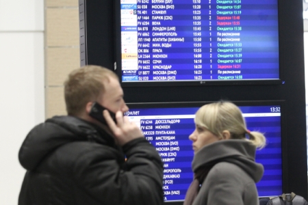 Росавиация требует дополнительных мер безопасности от аэропортов после взрыва в Петербурге