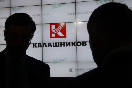 Концерн "Калашников" намерен развивать сотрудничество с региональными сборными по биатлону и клубами спортивной стрельбы