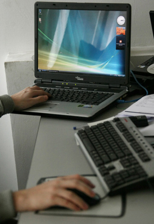 Пензенский губернатор уволил чиновников за посещение запрещенных сайтов в рабочее время