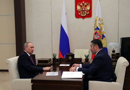 Тверской губернатор сообщил Путину о проблемах с оплатой водоснабжения в регионе