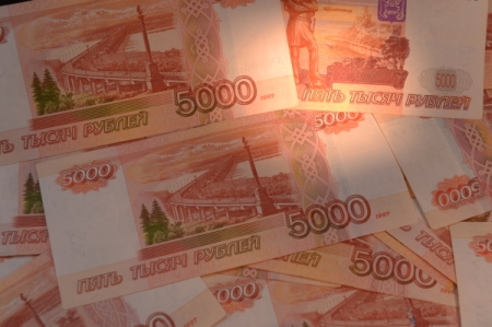 Самарская область намерена привлечь кредиты на 9 млрд рублей