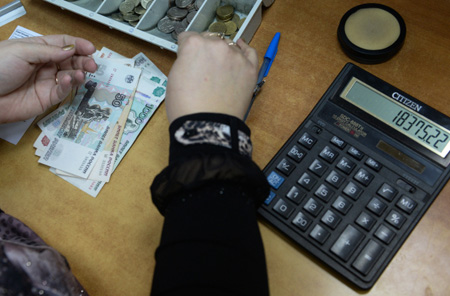 Почти на 1 тыс. рублей вырос за квартал прожиточный минимум в Москве