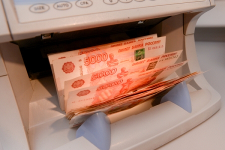 Государство выделит 2 млрд рублей на поддержку ипотечных заемщиков