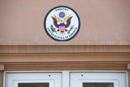 Решение посольства США увеличит срок оформления виз для туристов из регионов до полугода