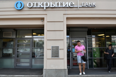 Достаточность капитала банка "ФК Открытие" может снизиться до пороговых значений