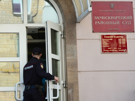 Экс-главу службы безопасности "Роснефти" допросят на закрытом заседании по делу Улюкаева