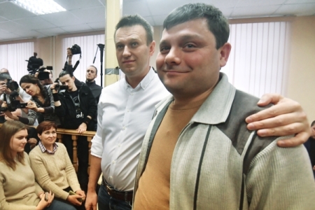 Решение КМСЕ по делу Навального и Офицерова было политизированным - Минюст
