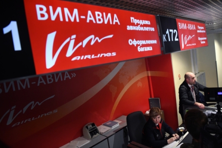 Задержаны рейсы "ВИМ-Авиа" из Москвы в Краснодар и Сочи