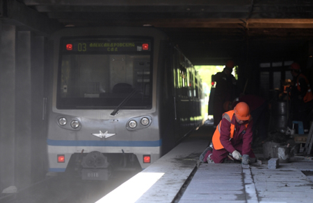 Платформа станции метро "Кутузовская"  закрывается для пассажиров