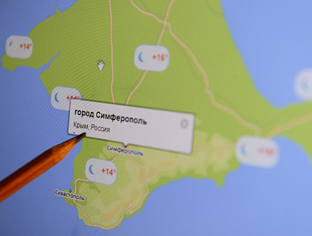 Полномочия, переданные ранее Крыму и Севастополю, могут вернуть на федеральный уровень
