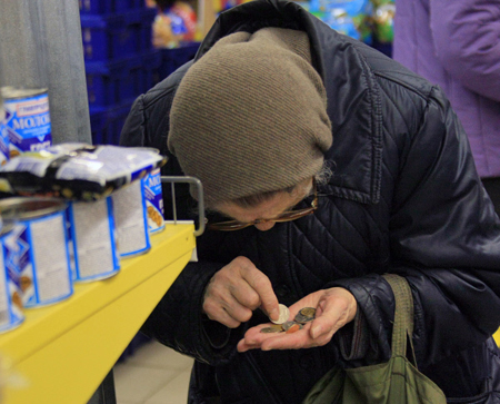Неработающие пенсионеры, проживающие в Москве меньше 10 лет, будут получать минимум 11,8 тыс. рублей