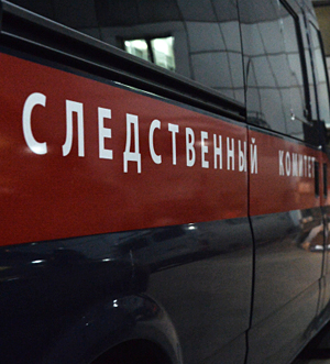 В СКР не исключают вину должностных лиц во взрыве жилого дома в Ижевске