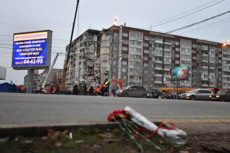 Власти Удмуртии выплатили по 1 млн руб. семьям всех погибших при разрушении дома в Ижевске