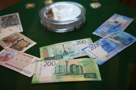 Новые банкноты поступили в Свердловскую область, массово начнут использоваться в марте