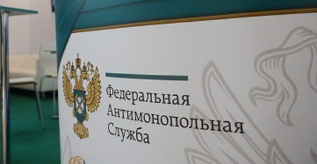 ФАС выявила нарушения при закупках на 16 млрд рублей в челябинском Миндортрансе