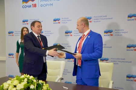 Краснодарская AVA Group и администрация Сочи подписали соглашение о строительстве жилого комплекса за 3,5 млрд руб