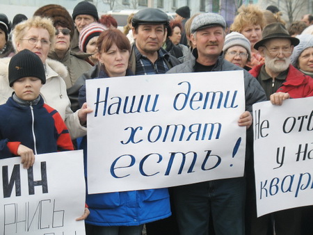 Работники обанкротившегося завода "Радиоприбор" во Владивостоке выйдут на митинг из-за 400 млн руб. долгов по зарплате