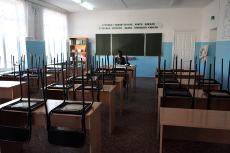 Все школы закрыты из-за ОРВИ в трех муниципальных образованиях Кузбасса
