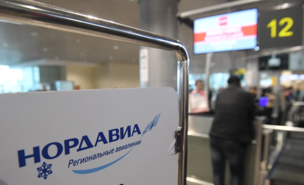 Нордавиа в летний сезон откроет еженедельный регулярный рейс из Татарстана в Крым