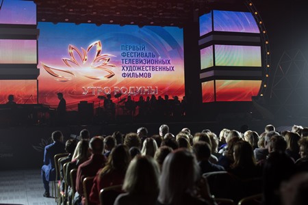 Сериал "Оптимисты" получил гран-при первого фестиваля телевизионных художественных фильмов "Утро Родины"
