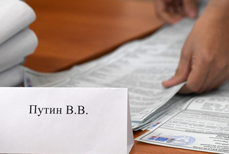 После обработки почти 99% протоколов на выборах президента в Брянской области лидирует Путин с 81,7%