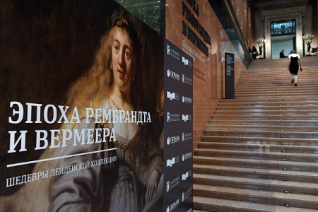 Абонементы "Музей в подарок" поступят в продажу в Москве в начале апреля