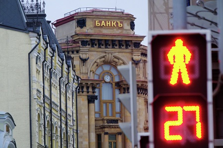В Москве на ряде пешеходных переходов установили кнопки для включения зеленого света