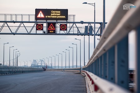 Пусконаладка автоматизированной системы управления дорожным движением начата на Крымском мосту