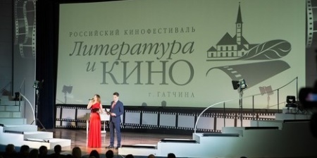 Гран-при кинофестиваля в Гатчине получил фильм "Холодное танго" Чухрая