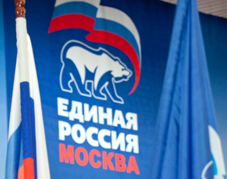 Врио губернатора Нижегородской области выдвинут "единороссами" для участия в праймериз по выборам главы региона