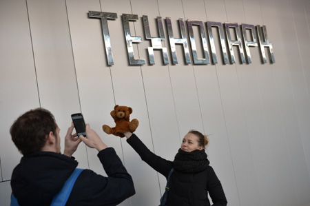 Новый детский технопарк открылся в Тульской области